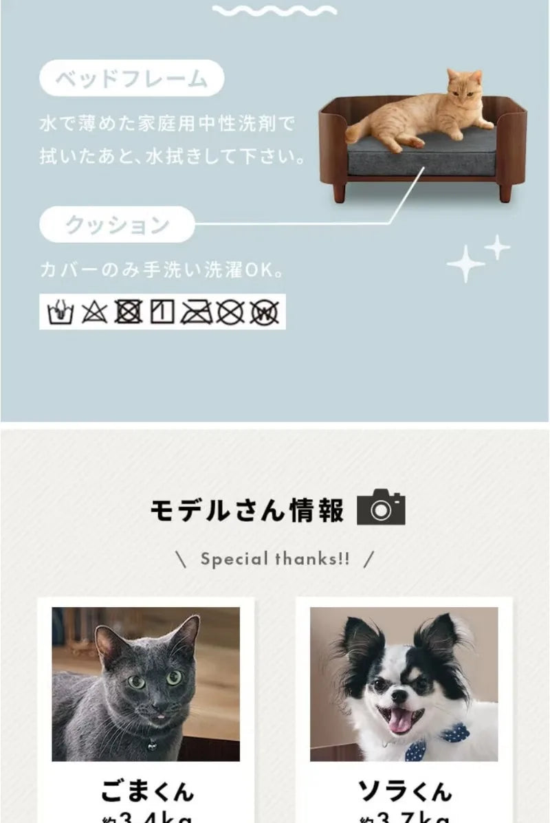 Wooden Dog Cat Bed Indoor Modern Pet Furniture Kennel