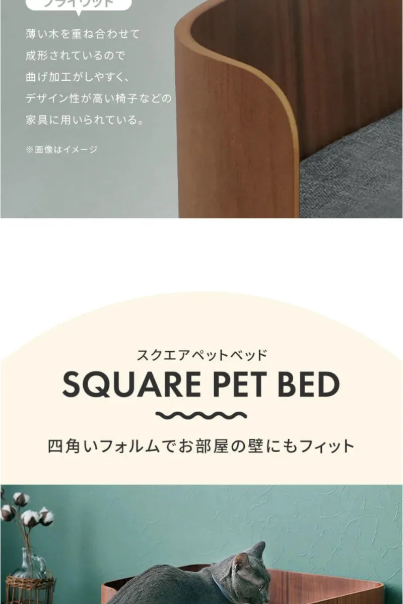 Wooden Dog Cat Bed Indoor Modern Pet Furniture Kennel