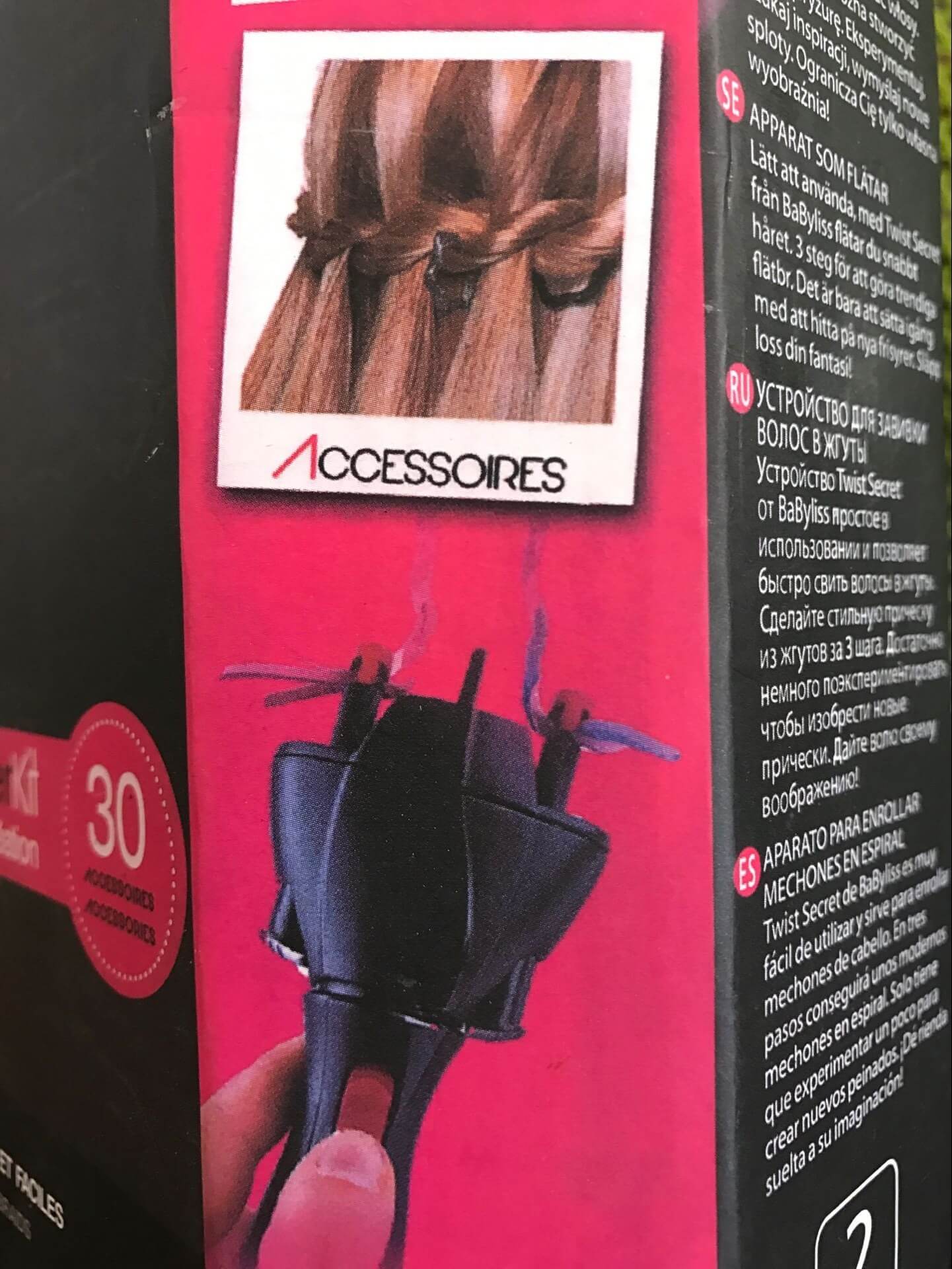 Automatic Hair Styling Machine | Automatic Hair Twister Machine