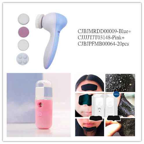 Electric Facial Cleansing Instrument | 5 In 1 Skincare Device