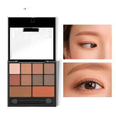 Matte Shimmer Nude Eyeshadow Palette | Pumpkin Smoky Eyeshadow Palette