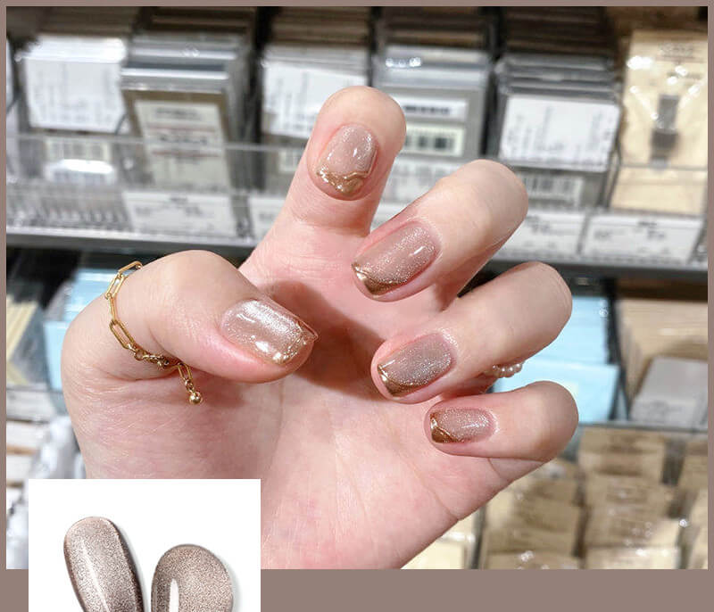 Milk Tea Crystal Stone Nail Polish | Cat Eye Gel Nail Polish