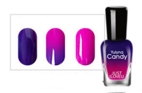 Oily Warming Nail Polish | Warm Rose Nail Polish Oily Glossy Finish