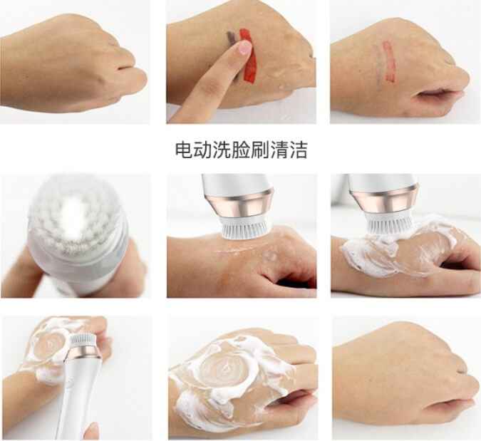 Rotating Pore Cleansing Brush | Rechargeable Face Wash Brush