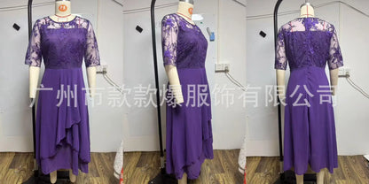 Evening Dress Vestidos Dresses 2025 Woman Elegant Temperament Gentle SlimI Irregular Solid Color Fashion Banquet Chiffon French