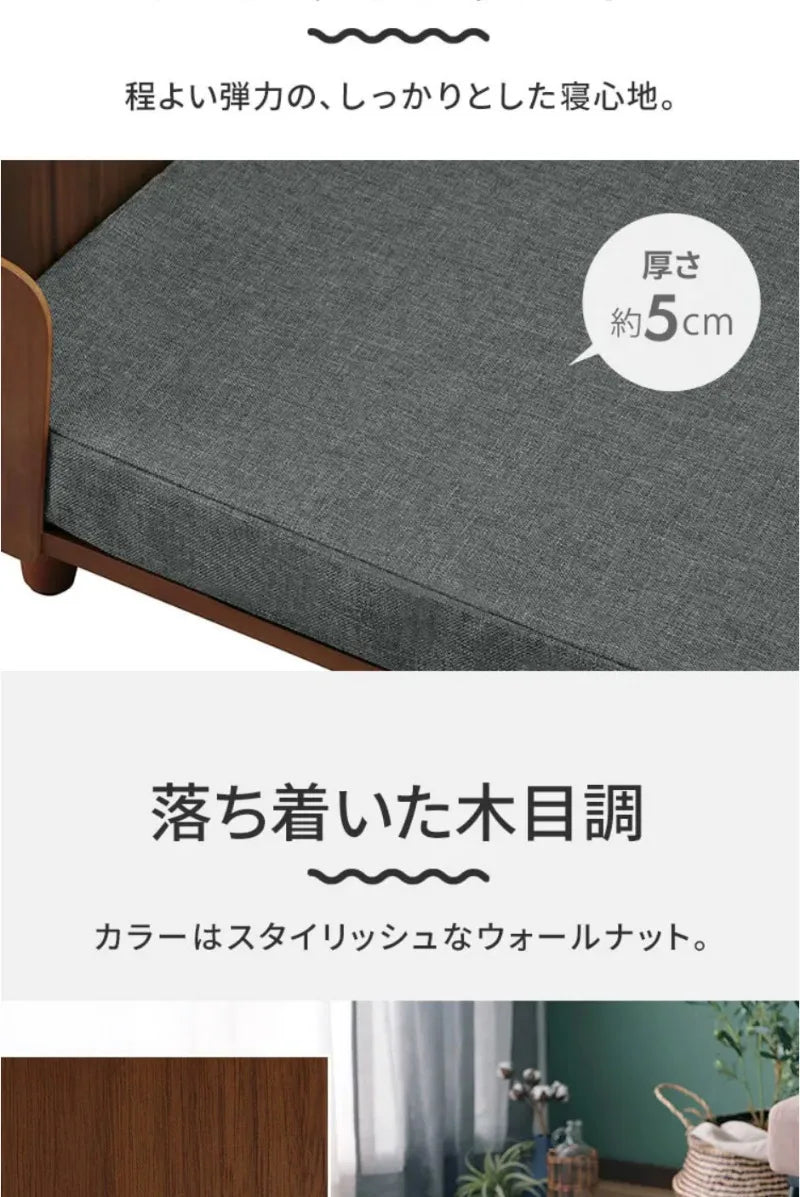 Wooden Dog Cat Bed Indoor Modern Pet Furniture Kennel