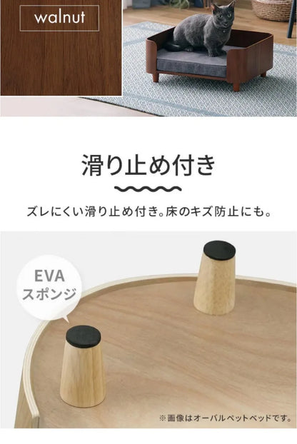 Wooden Dog Cat Bed Indoor Modern Pet Furniture Kennel