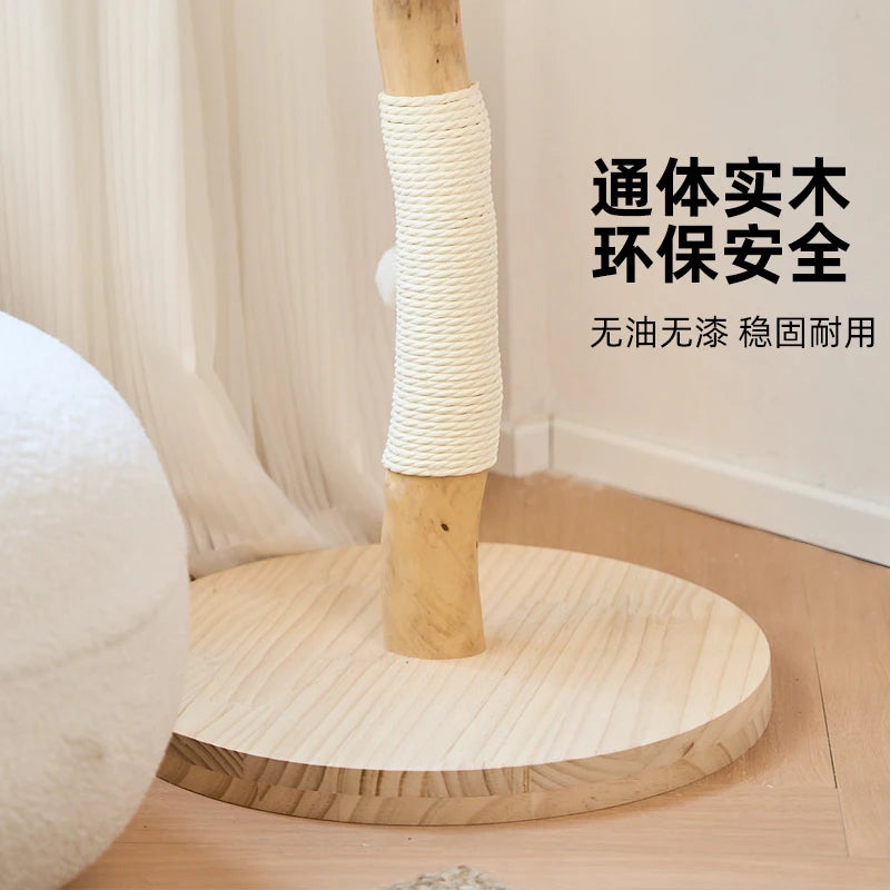 Modern Wooden Cat Tree Multi-Level Climbing Tower Rattan