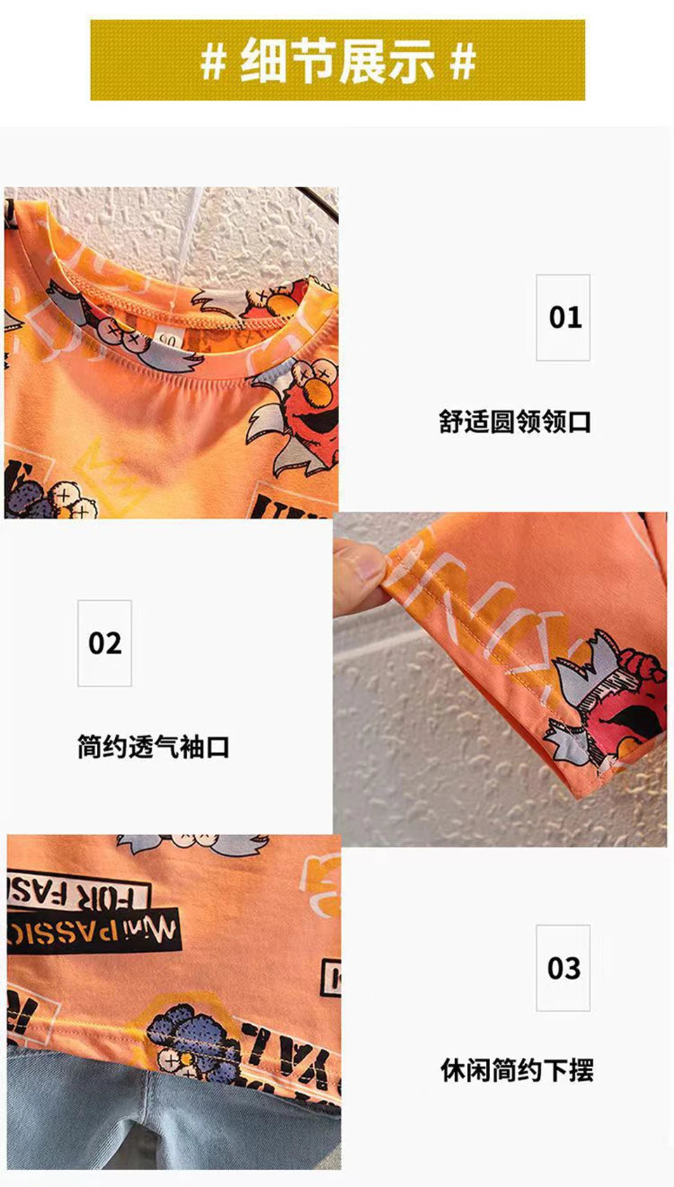 2026 Kids Cartoon Tee Denim Shorts Set Boys 3-12Y