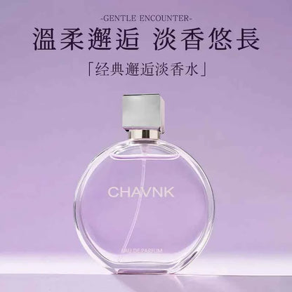 Splendide Encounter Purple Meets Eau De Parfum Light Fragrance Floral Vaporisateur Natural Spray 50ML Perfume