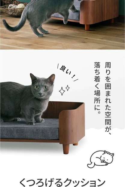 Wooden Dog Cat Bed Indoor Modern Pet Furniture Kennel