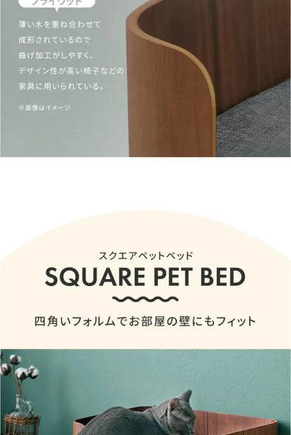 Wooden Dog Cat Bed Indoor Modern Pet Furniture Kennel