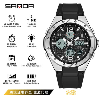 SANDA Waterproof Sports Watch Digital Couple Outdoor