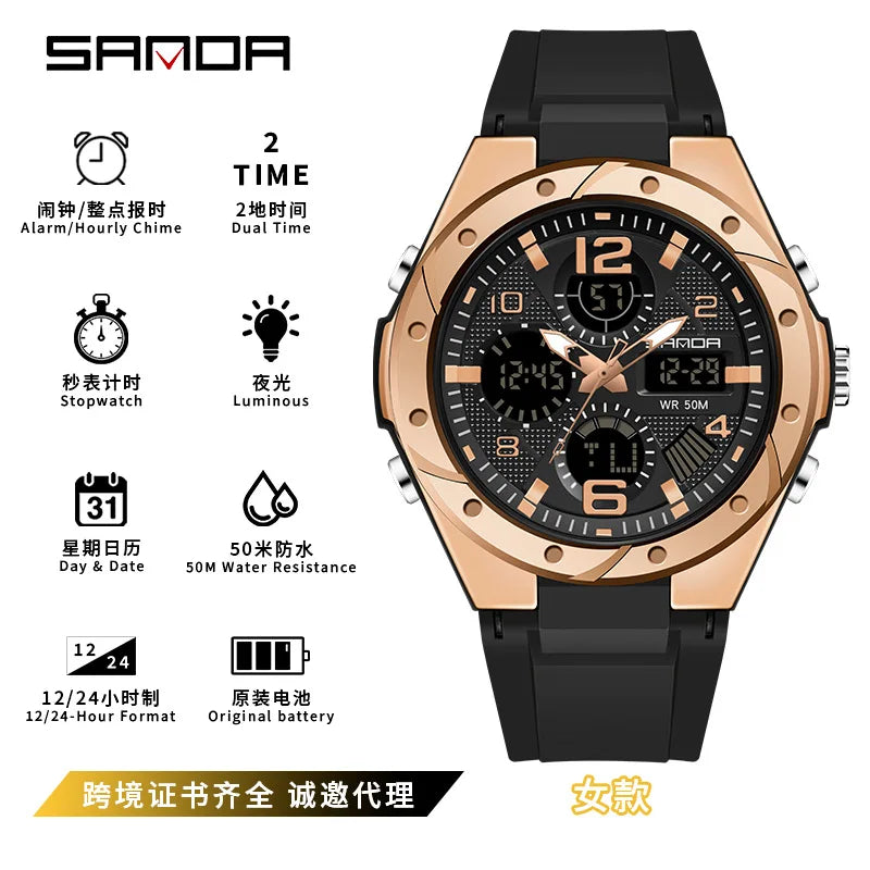 SANDA Waterproof Sports Watch Digital Couple Outdoor