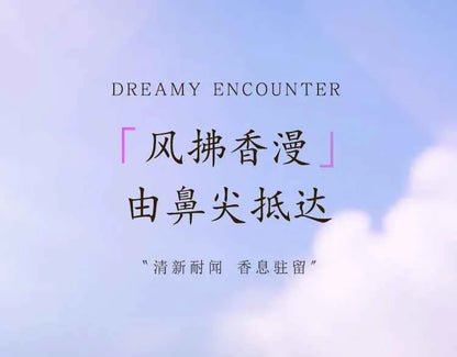 Splendide Encounter Purple Meets Eau De Parfum Light Fragrance Floral Vaporisateur Natural Spray 50ML Perfume