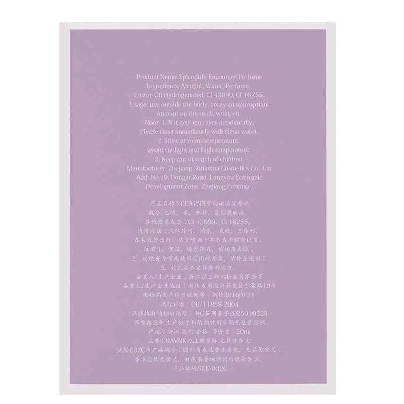 Splendide Encounter Purple Meets Eau De Parfum Light Fragrance Floral Vaporisateur Natural Spray 50ML Perfume