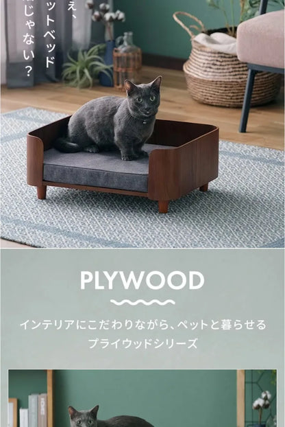 Wooden Dog Cat Bed Indoor Modern Pet Furniture Kennel