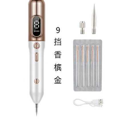 Tattoo Mole And Dark Spot Removal Plasma Pen | Skin Care Beauty Device