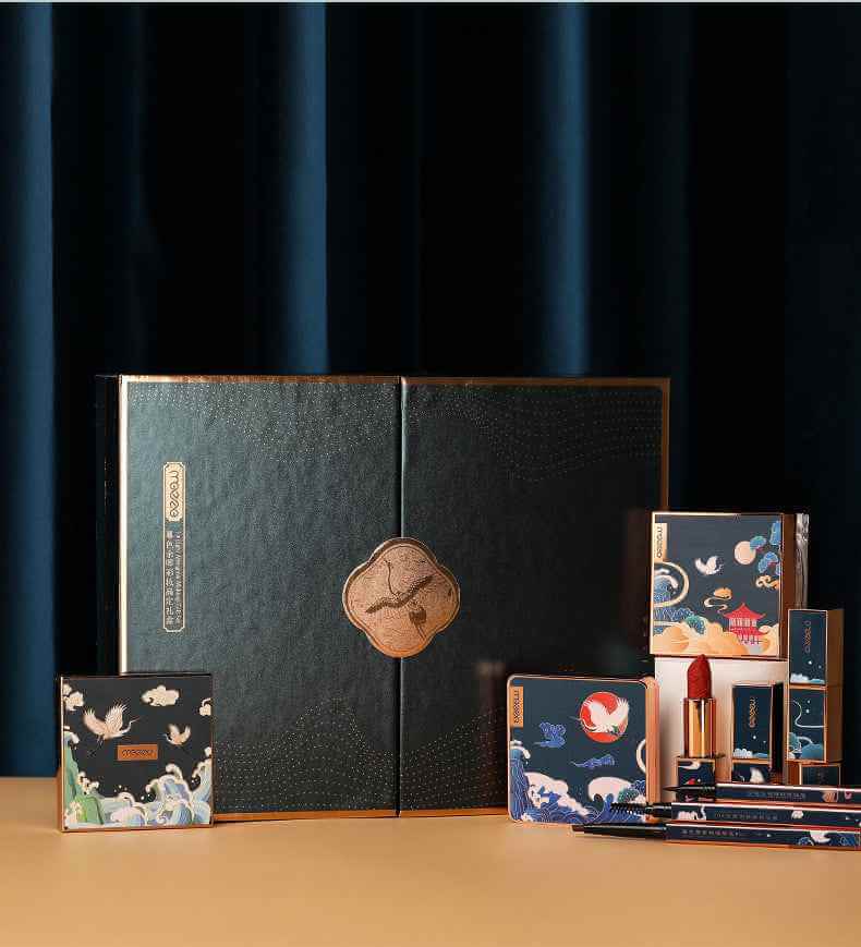 Twilight Afterglow Premium Makeup Set | High-Set Makeup Gift Box