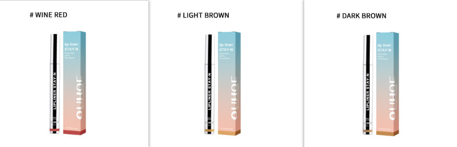 Waterproof Dark Brown Lip Liner Pen | Long Lasting Brown Lip Liner