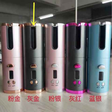 Wireless Multifunctional Curling Iron | USB Rechargeable Curling Iron